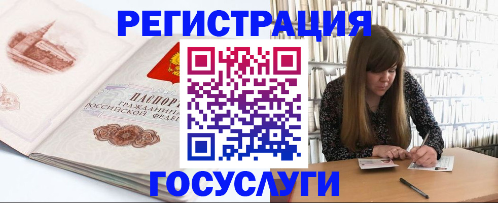 форма 3 в Боровске