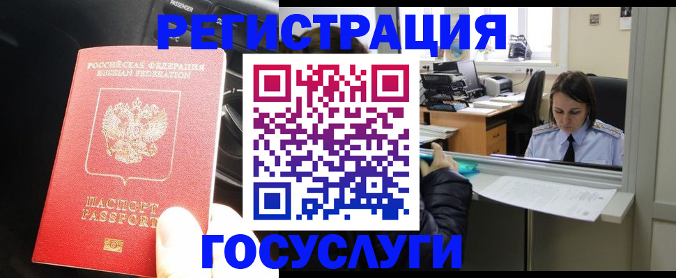 форма 3 в Боровске